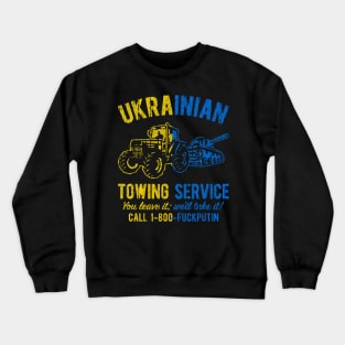 Ukrainian Towing Service Ukraine Vintage Flag Crewneck Sweatshirt